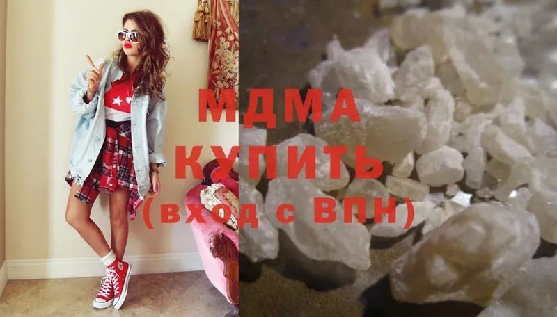 MDMA VHQ  mega зеркало  Белорецк 