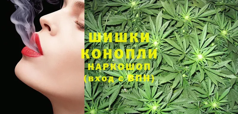 МЕГА tor  дарнет шоп  Белорецк  Каннабис Ganja 